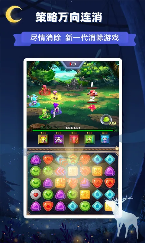 ����������v2.56 ��׿���ͼ