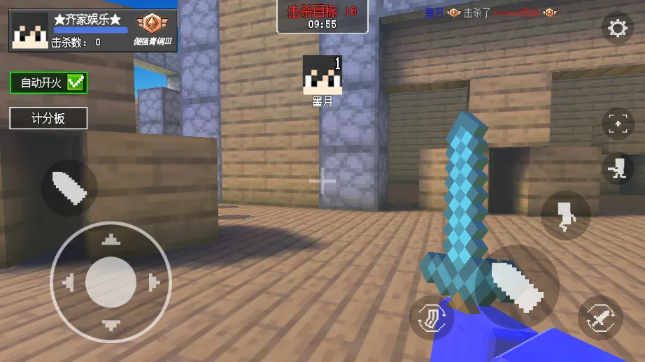 �ҵ�ǹս����2026���°汾v2.1 �ٷ������ͼ