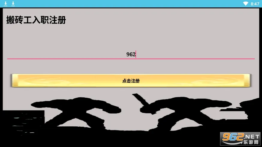 һ������שv3.17.7 �ٷ������ͼ