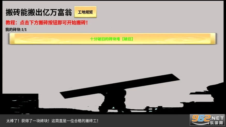 һ������שv3.17.7 �ٷ������ͼ