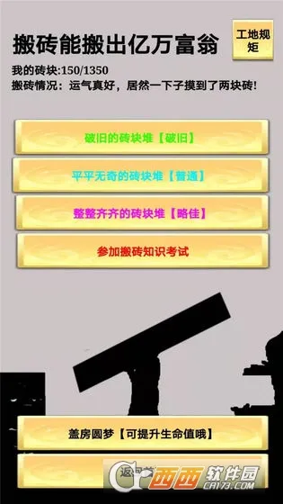 һ������ש