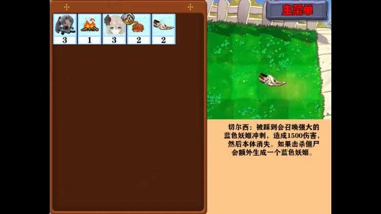 �Ѳ�ģ����v1.0.7 �ٷ������ͼ