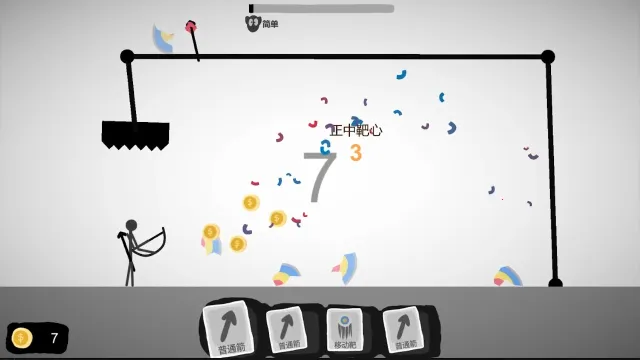 ��ƫ�ͻ���v.4 ��Ѱ��ͼ