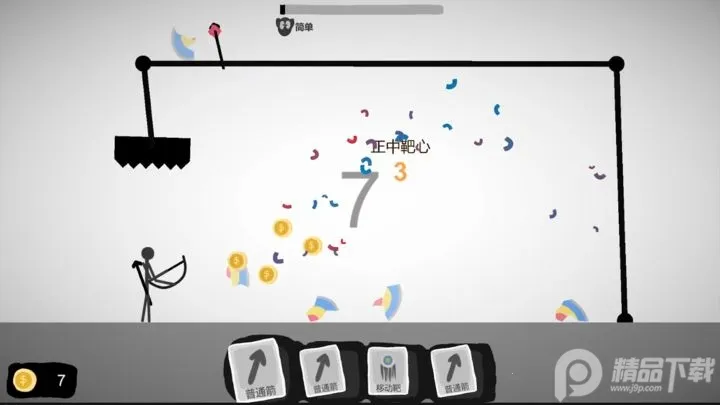 ��ƫ�ͻ���v.4 ��Ѱ��ͼ