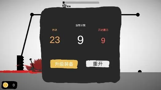 ��ƫ�ͻ���