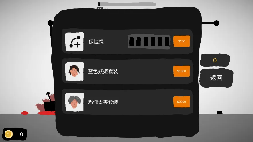 ��ƫ�ͻ���v.4 ��Ѱ��ͼ