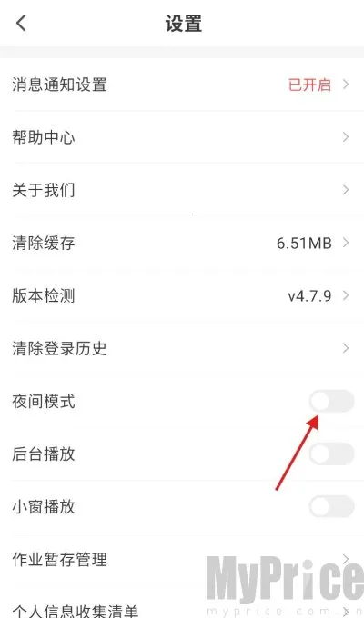 ��ѡ����ѡ2026���ذ�װ