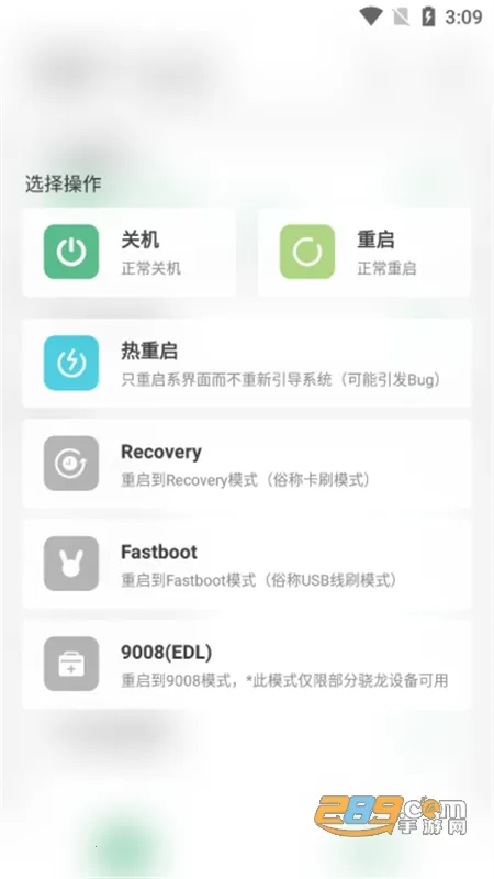 �������-Local��׿���ֻ���v2.10.18 �ֻ����ͼ