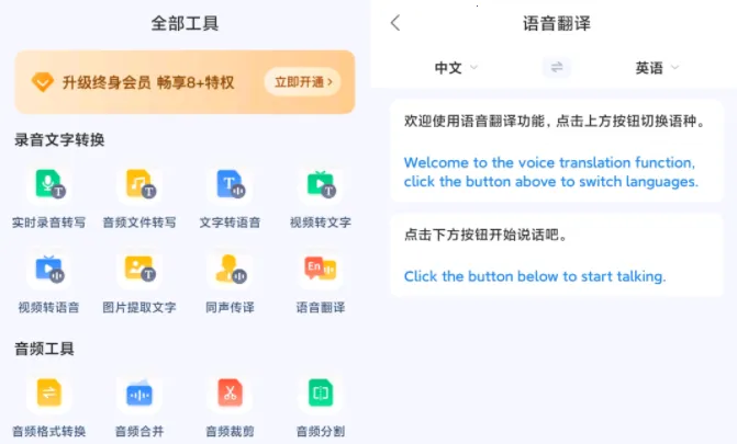 ¼������ת��ר�Ұ�׿���ֻ���