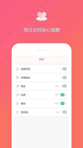 �����ռ�v1.2.9 �ٷ������ͼ