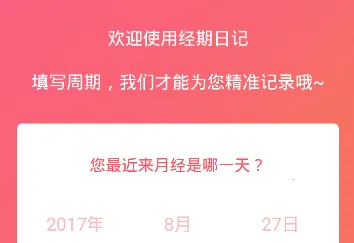 �����ռ�