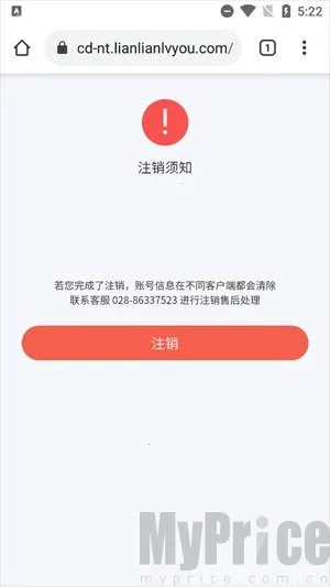 �����ܱ��������ֻ���