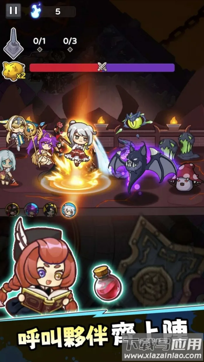 �����޽���v1.0.3 �ٷ������ͼ