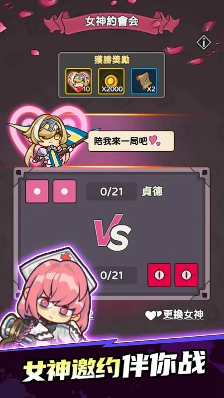 �����޽���v1.0.3 �ٷ������ͼ