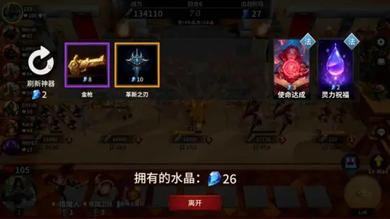 �ƹ�ս��2026�ٷ�����