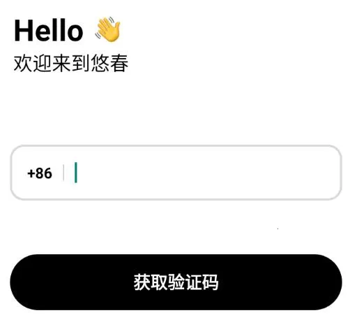 �ƴ�2026�ٷ����°汾