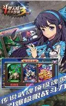 ���޴�½3������˵�����ֻ���v3.6.3 �ٷ������ͼ