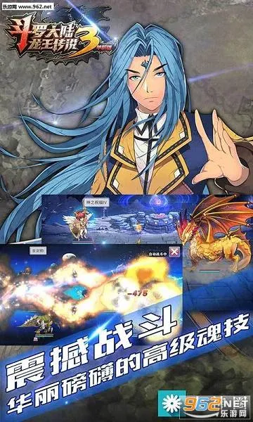 ���޴�½3������˵�����ֻ���v3.6.3 �ٷ������ͼ