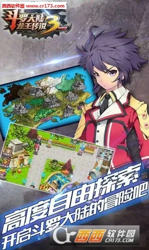 ���޴�½3������˵�����ֻ���