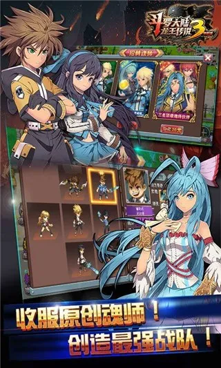 ���޴�½3������˵�����ֻ���v3.6.3 �ٷ������ͼ