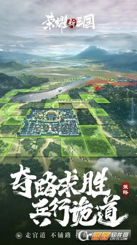 ��ҫ������v1.0.39.0 �ٷ������ͼ