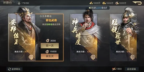 ��ҫ������