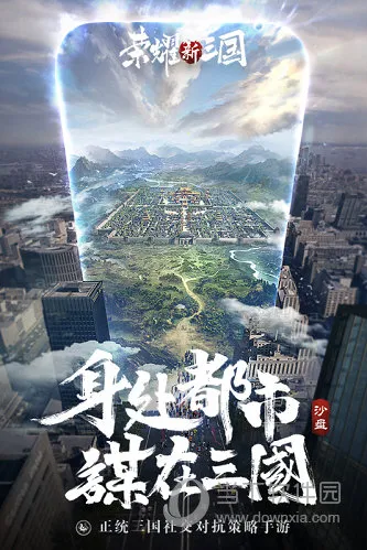 ��ҫ������