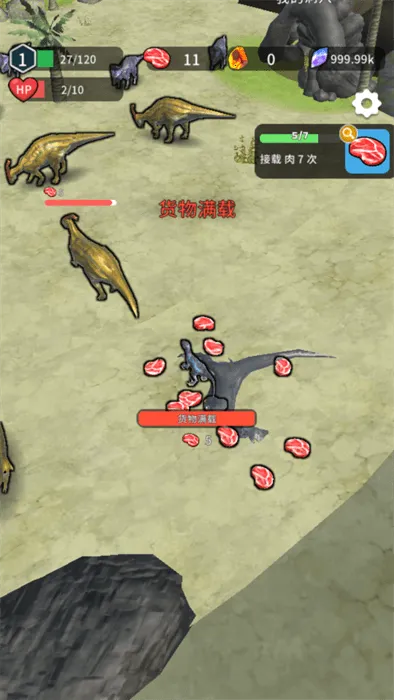 ��������2026�ٷ�����v187.1.4 ��Ѱ��ͼ