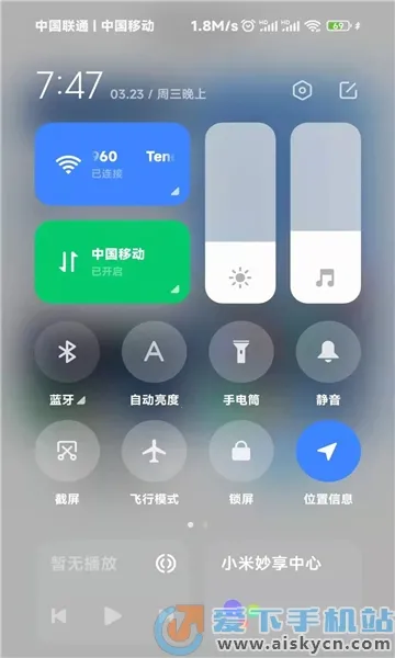 С��carwith������v2.1.1-20240131 ��Ѱ��ͼ