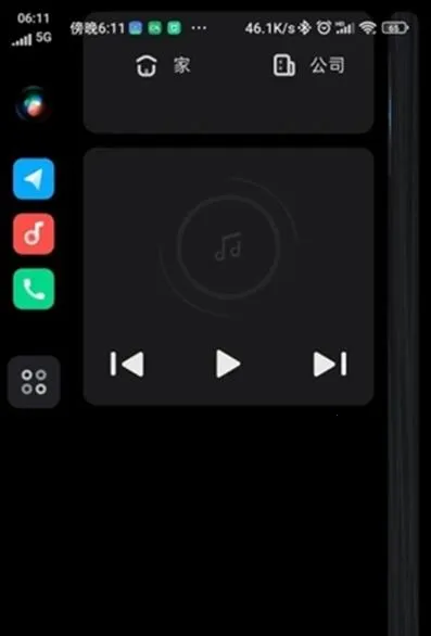 С��carwith������v2.1.1-20240131 ��Ѱ��ͼ