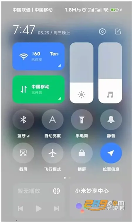 С��carwith������v2.1.1-20240131 ��Ѱ��ͼ