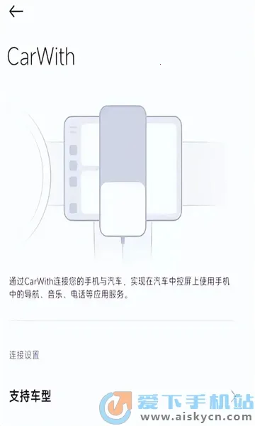 С��carwith������