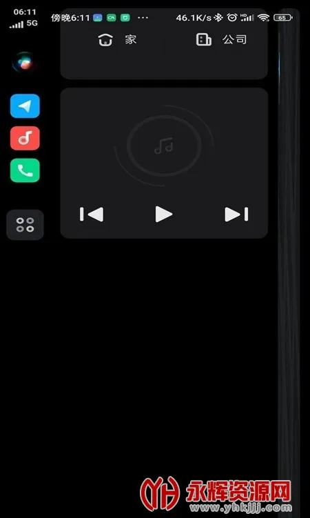 С��carwith������v2.1.1-20240131 ��Ѱ��ͼ