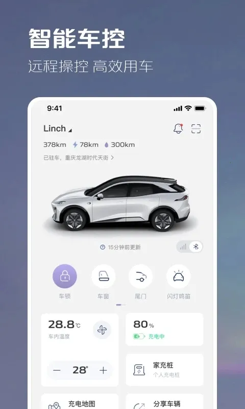 ��������v1.8.6 �ֻ����ͼ