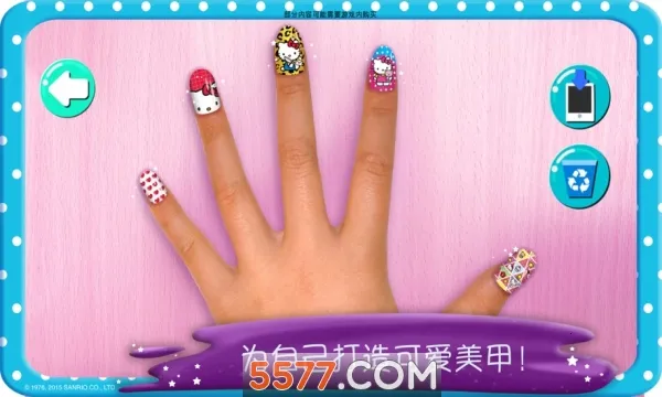 hellokitty����ɳ��v2025.3.1 ��׿���ͼ