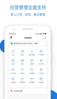 luckin�������