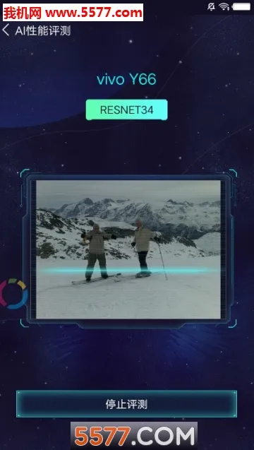 aimark2026�ٷ����°汾v4.1 �ֻ����ͼ