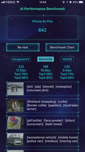 aimark2026�ٷ����°汾v4.1 �ֻ����ͼ