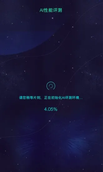 aimark2026�ٷ����°汾