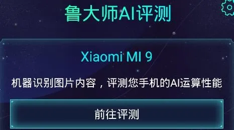 aimark2026�ٷ����°汾