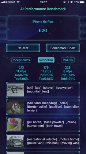 aimark2026�ٷ����°汾v4.1 �ֻ����ͼ