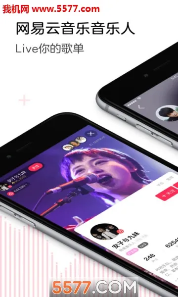 LOOKֱ��v4.63.0 �ֻ����ͼ