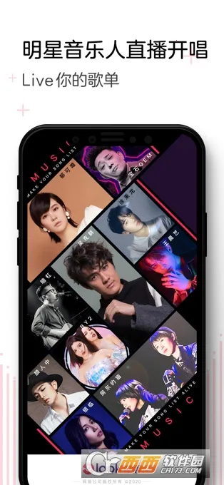 LOOKֱ��v4.63.0 �ֻ����ͼ