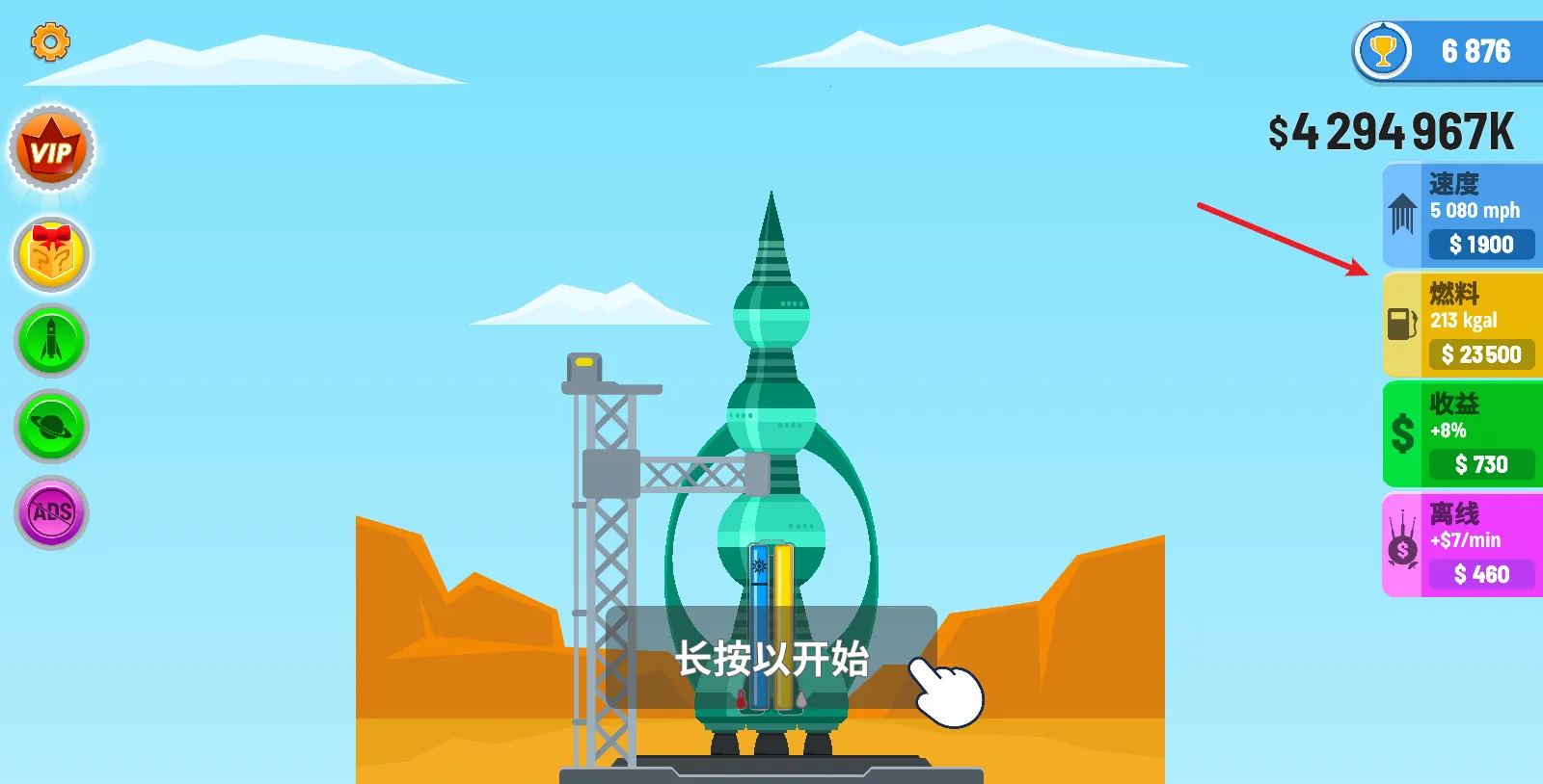 �����հ�׿���ֻ���