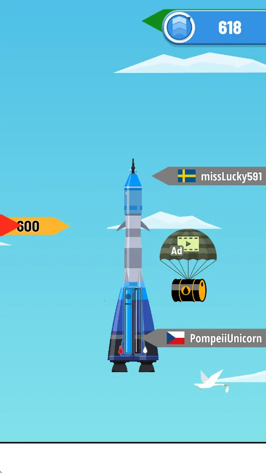 �����հ�׿���ֻ���v1.7.1 ��Ѱ��ͼ