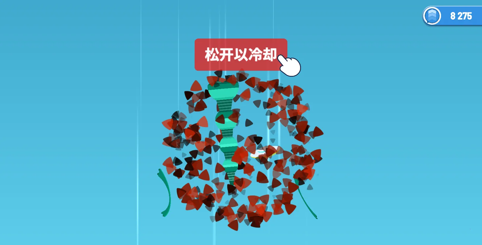 �����հ�׿���ֻ���