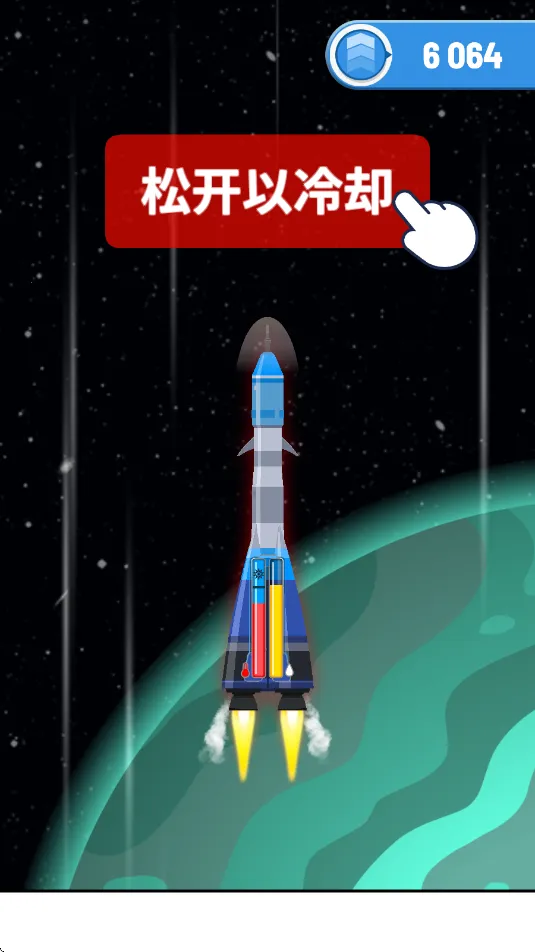 �����հ�׿���ֻ���v1.7.1 ��Ѱ��ͼ