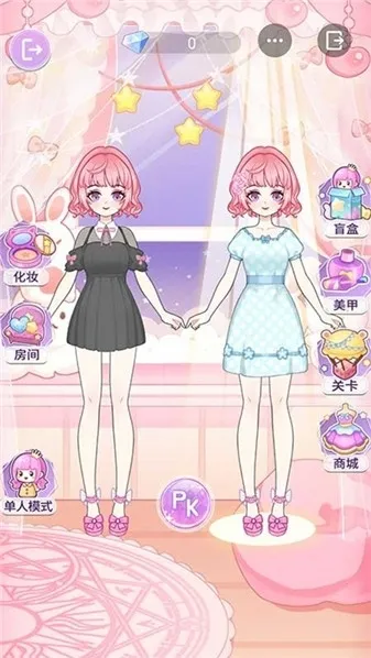 װ��ħ����Ů2026���ذ�װv1.0.4 ��Ѱ��ͼ