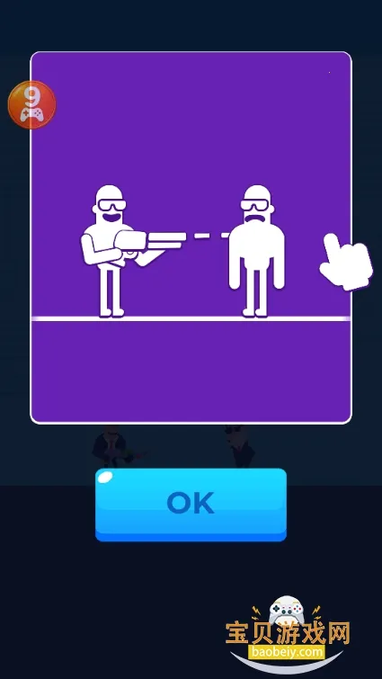 �����ʦv1.27.0 �ֻ����ͼ