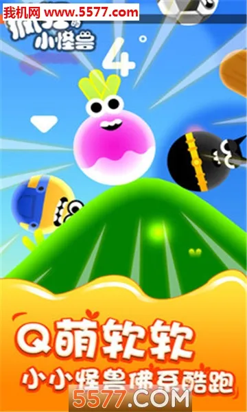 ����С����v1.0.12 �ֻ����ͼ